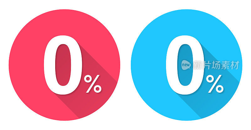 0% -百分之零。圆形图标与长阴影在红色或蓝色的背景